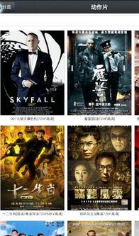 1024国产看片基地