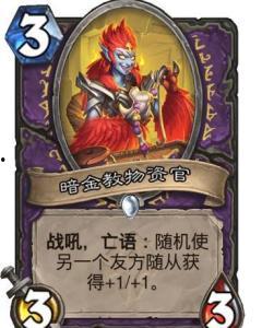 国产黄金调教,璀璨夺目的民族瑰宝